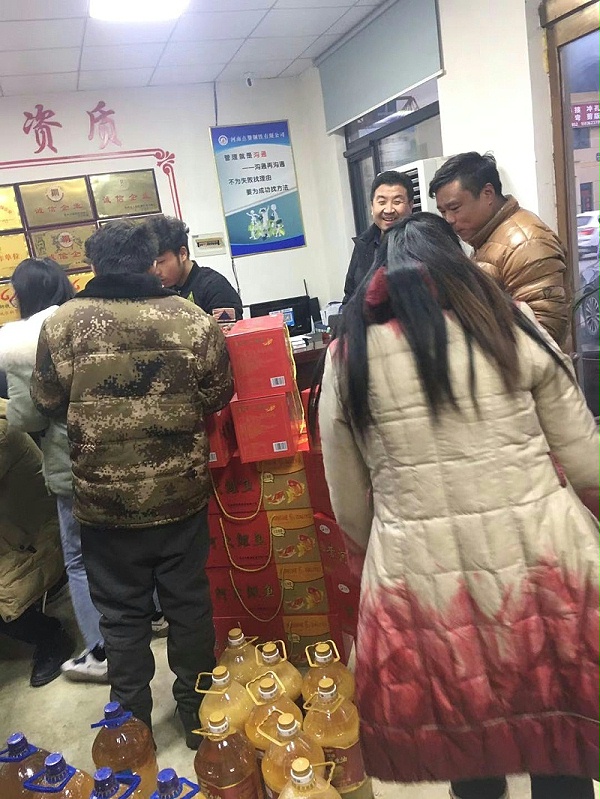 点赞钢铁