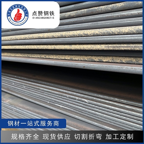 郑州钢材多少钱一吨