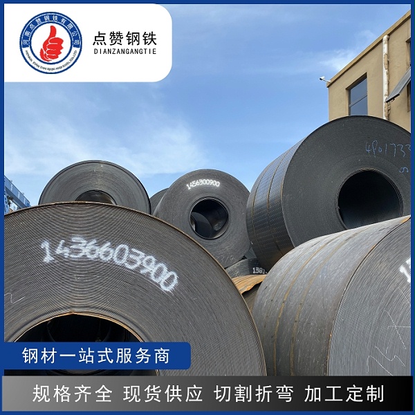 郑州工字钢市场价格