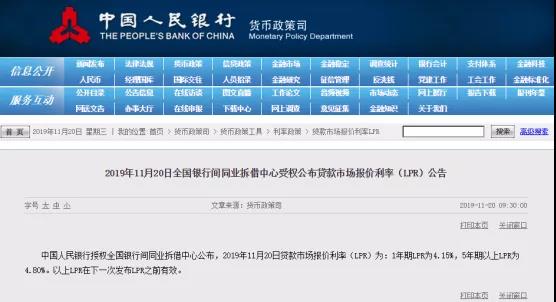 开封钢板价格