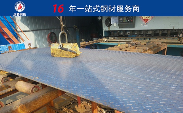 影响热轧钢板价格的原因是什么，钢板市场的热轧板贵吗