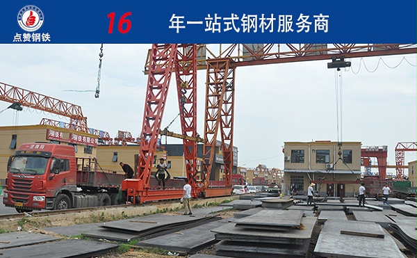西安薄钢板市场价格 西安钢板哪里质量好