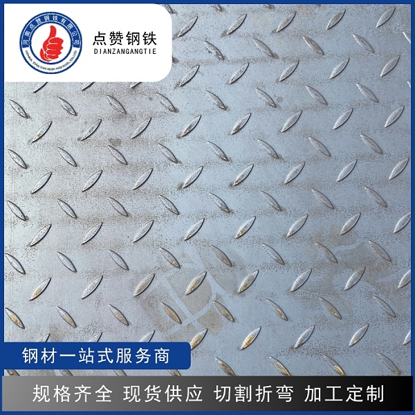 现在刚才多少钱一吨