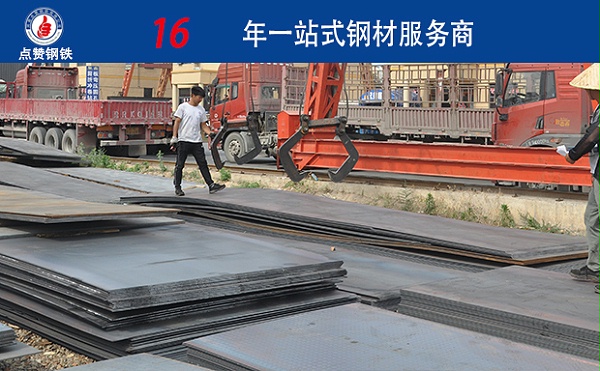 限产对郑州钢板市场产生不俗的影响，政策扶持却给是市场带来转机