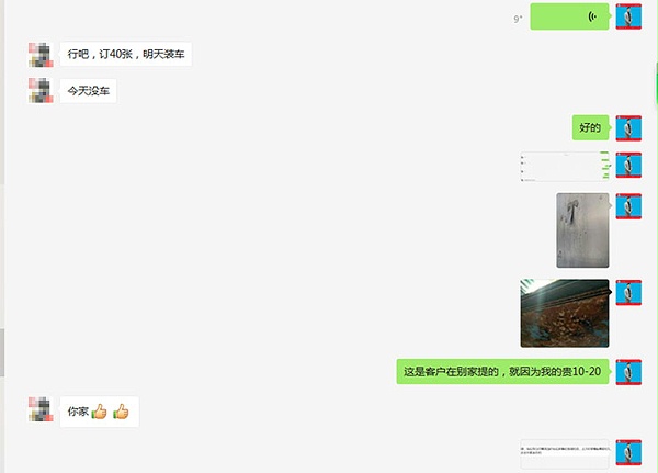 郑州钢材市场