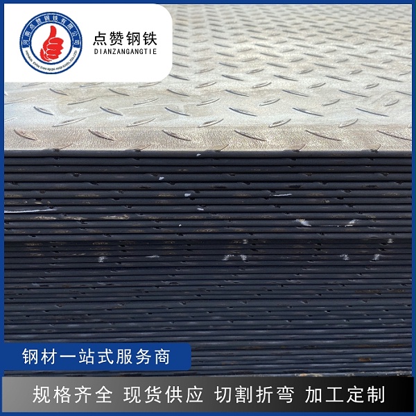 h型钢材价格多少钱一吨