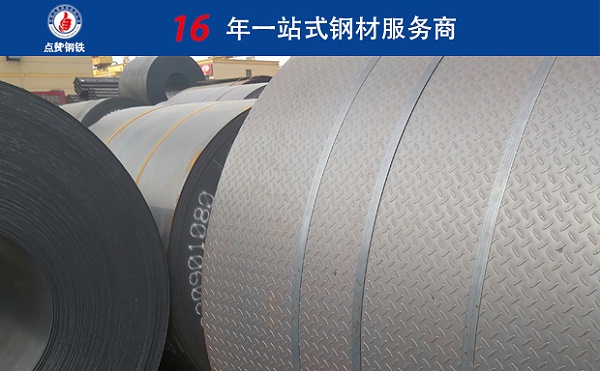 郑州钢材市场行情分析|钢板价格预计要上涨