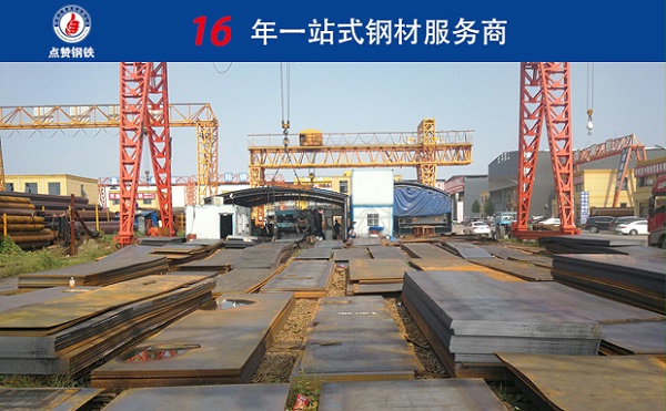 作为郑州钢板批发商，这些钢材必备知识还不知道你就OUT了