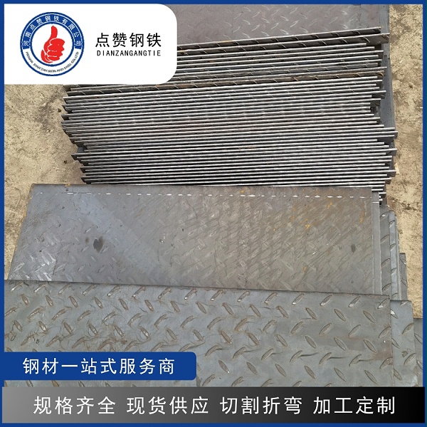 河南钢板价格多少钱一吨