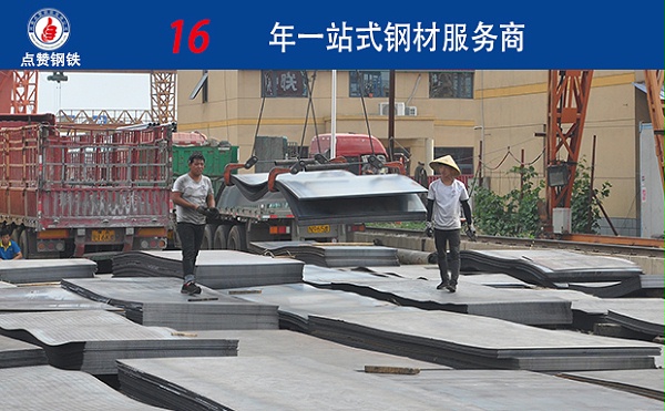 郑州钢板市场淡季来临，如何才能把握钢板价格销量不减反增呢？