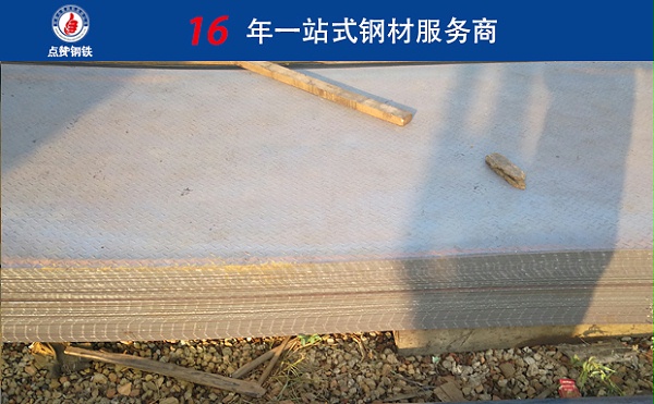 合肥5mm钢板厂家报价|q345b钢板如何换算单位