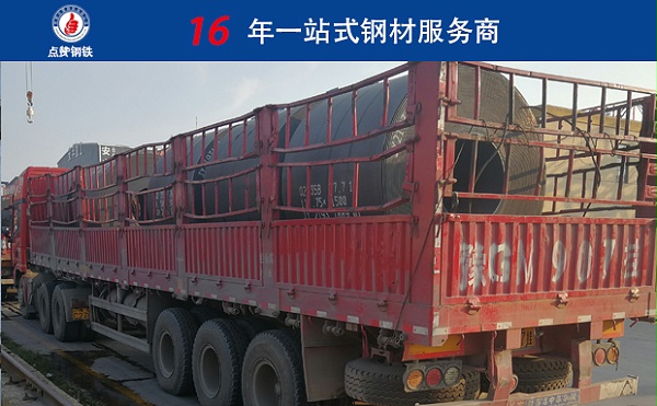 合肥5mm钢板厂家报价|q345b钢板如何换算单位