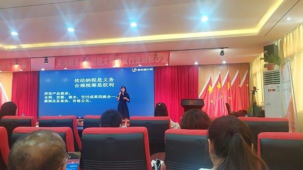 河南点赞钢铁有限公司